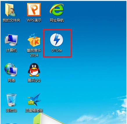 Win10רҵ64λװ+www.xitongtiandi.net_1.png