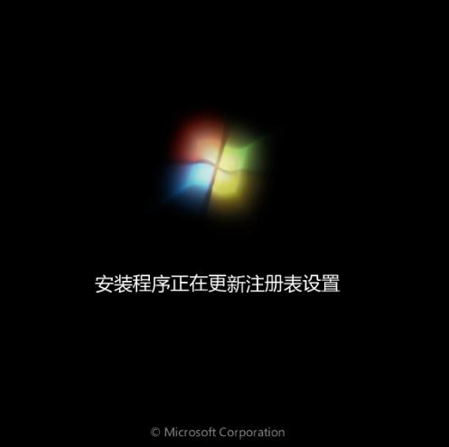 Win10רҵ64λװ+www.xitongtiandi.net_12.png