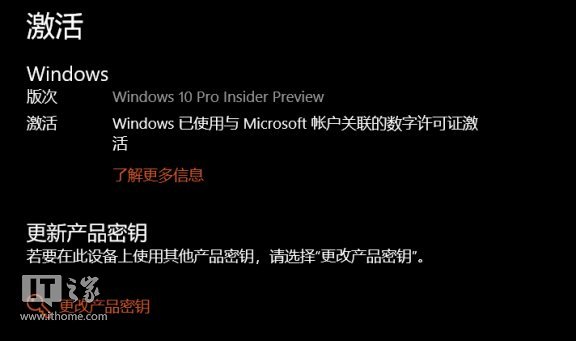 (j)Windows 10߶˰汾ļ3.jpg