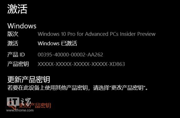 (j)Windows 10߶˰汾ļ4.jpg