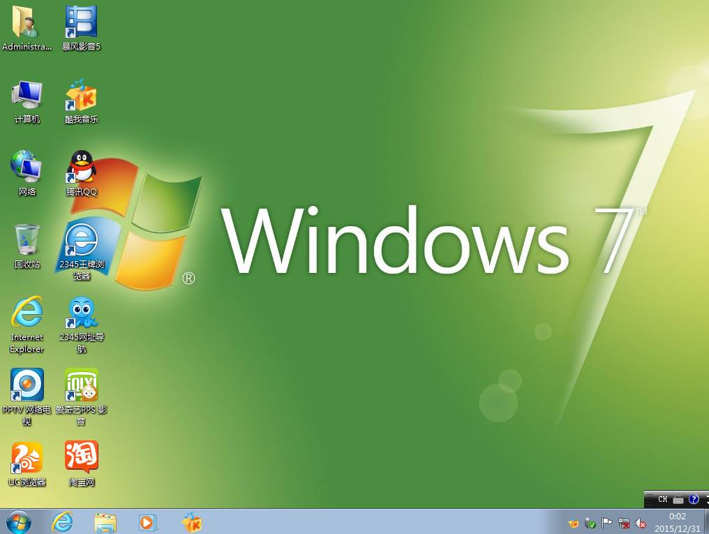 windows7 iso