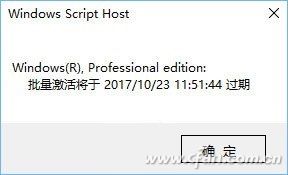 Windows 10Ϣ鿴5.jpg