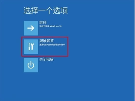 Windows10ϵͳ޷ưװļզ죡