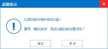 ޸Windows10Ӧ̵Ķ׼4.jpg