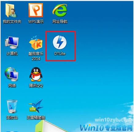 windows10콢isoؼװͼĽ̳1.png