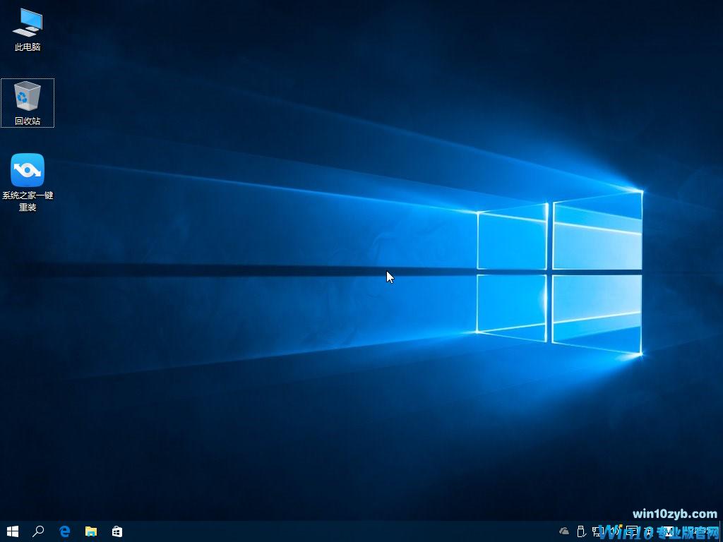 windows10콢isoؼװͼĽ̳13.png