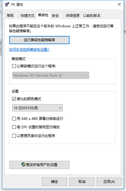 Win1064λ²쾯2զ죿