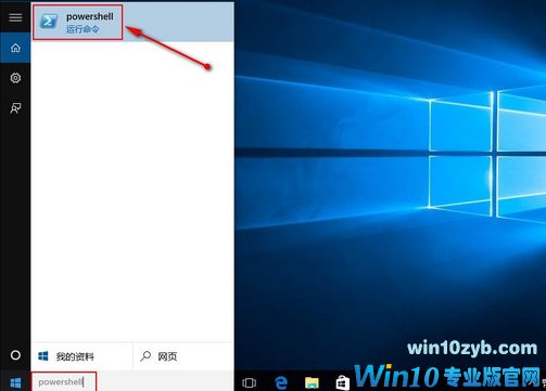 WIndows 10ϵͳٶȵļ.jpg