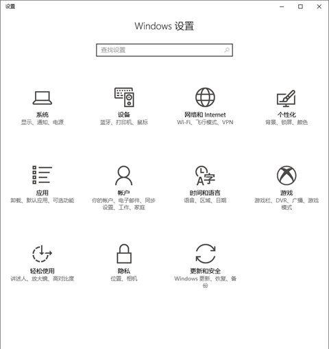 ΪʲôҪWindows10ϵͳ