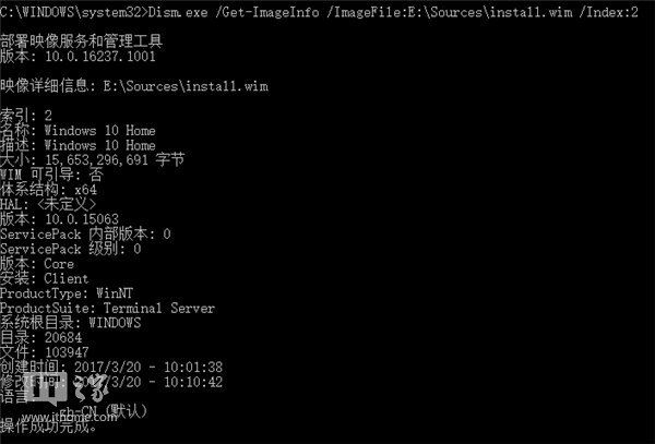 ̸Win10жļDISMϣ4.jpg