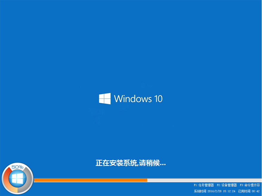 ɵʽװGHOST_WIN10_PRO_X64.iso9