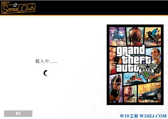 Windows10 gta5ڵ¼ô죿.jpg