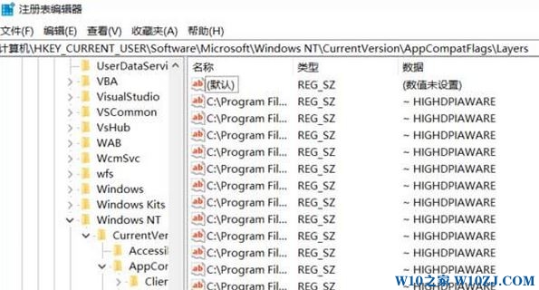 Win10 mmc_(ti)ޏ(f)ϽP(gun)]oҊˣ