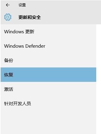 Win10Win8.1ϵy(tng)ļ