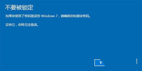 Win10Win8.1ϵy(tng)ļ