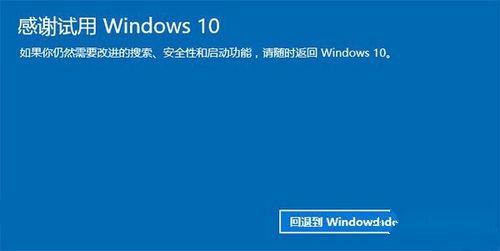 Win10Win8.1ϵy(tng)ļ