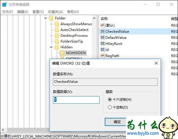 Windows10ļexe֮զ죿