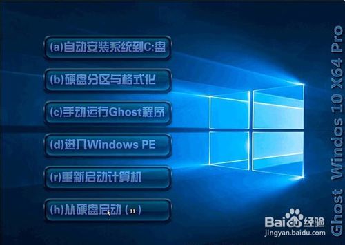 Win10 isoרҵ氲װ̳—Win10ϵͳ