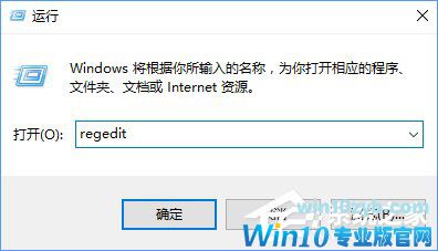 Win10˯ģʽdļ