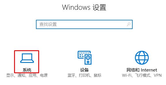 Windows 10microsoft download/upload host ̵Ĺرռ