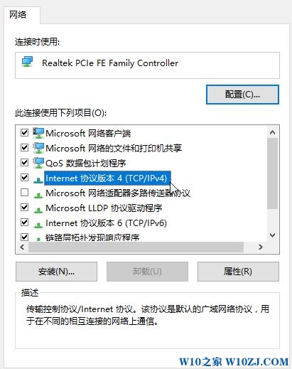 Win10ϵy(tng)F(xin)0xc0ea000ae`owindows 