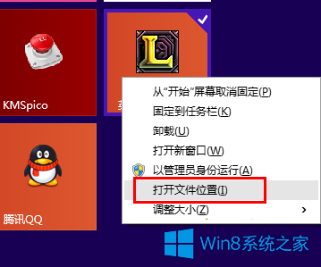 win10ôѿʼĻеĳŵ棿