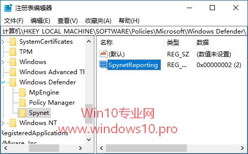 Win10ϵͳṩWindows Defender򼶱