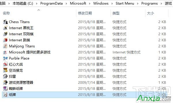 Win10氲bWindows(jng)СΑļ