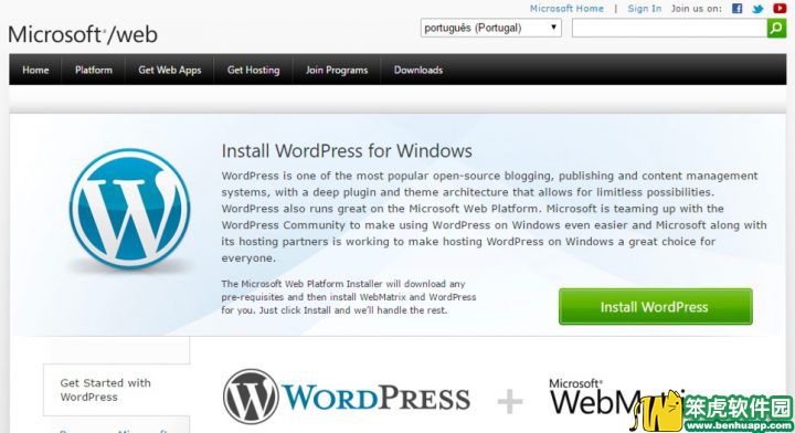 wordpressʲôWin10ϵͳΰװWordPress 7