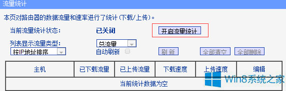 win10·ϲ鿴ļ