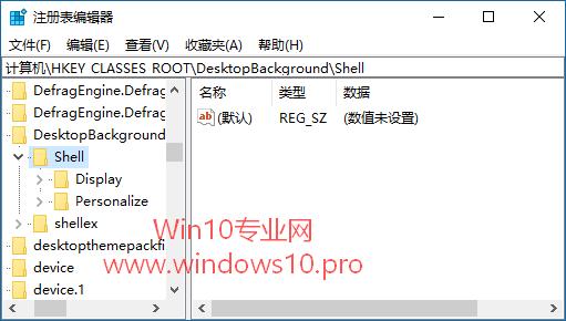 Windows 10Iˆ“Windows”ļ