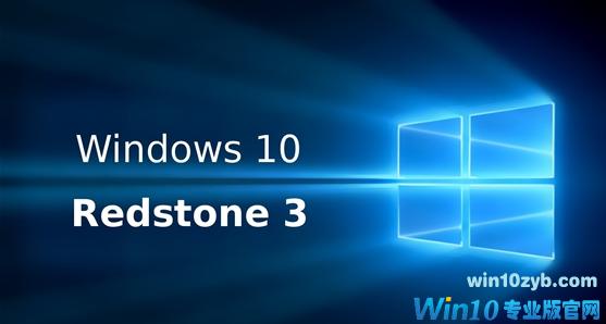 Windows 10 Redstone 3ٷʽ_Win10 1709.png