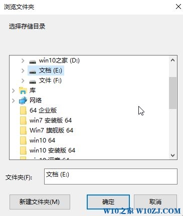 Win10רҵѸʾ̲дզ죿