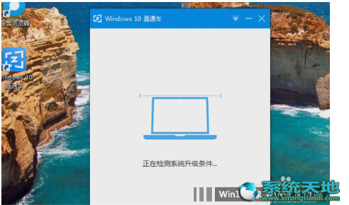 ͨWin10Win10רҵļ