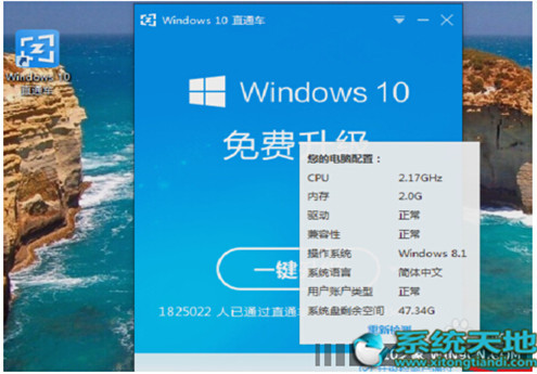 ͨWin10Win10רҵļ