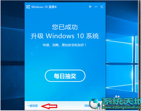 ͨWin10Win10רҵļ