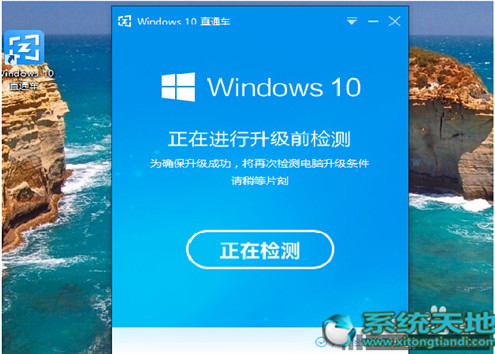 ͨWin10Win10רҵļ