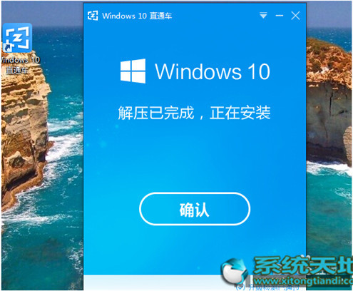 ͨWin10Win10רҵļ