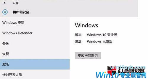 ʹwindows10ϵͳ1.jpg