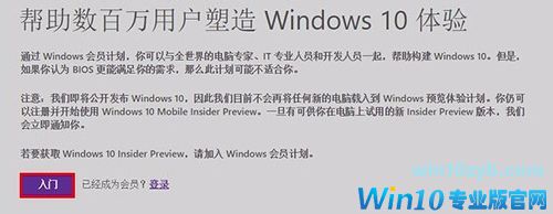 ʹwindows10ϵͳ4.jpg