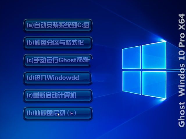 windows10ϵͳ64λԭص㼰