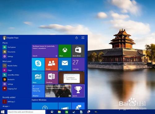 Win10ϵͳWindows 10ϵͳô