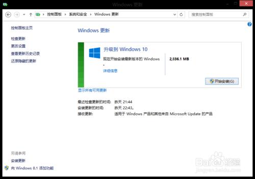 Win8Win10ϵͳ