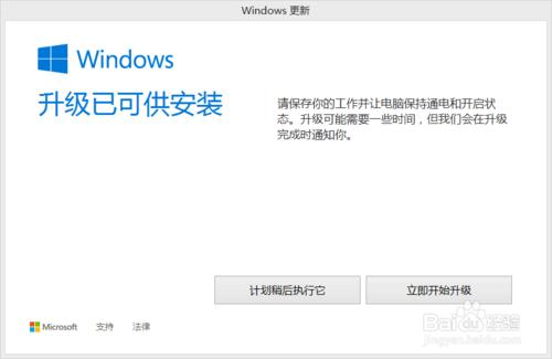 Win8Win10ϵͳ