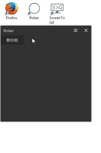 WIn10רҵͨRolanͼꣿ2.gif