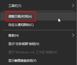 Win10רҵ޷0x80072FBFզ죿