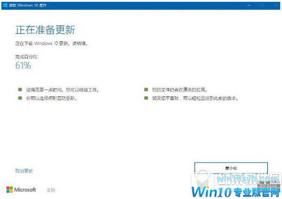 Win10°棿Windows10ʹüɣ2