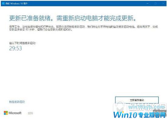 Win10°棿Windows10ʹüɣ3