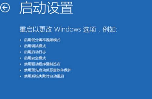 Win10רҵ°F8޷밲ȫģʽզ죿