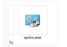 QwinsWin7+3.jpg